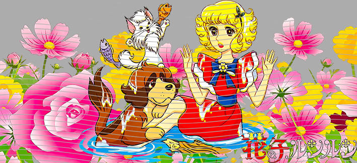 16oz JPN Anime-JA-651